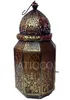 Latón Antiguo