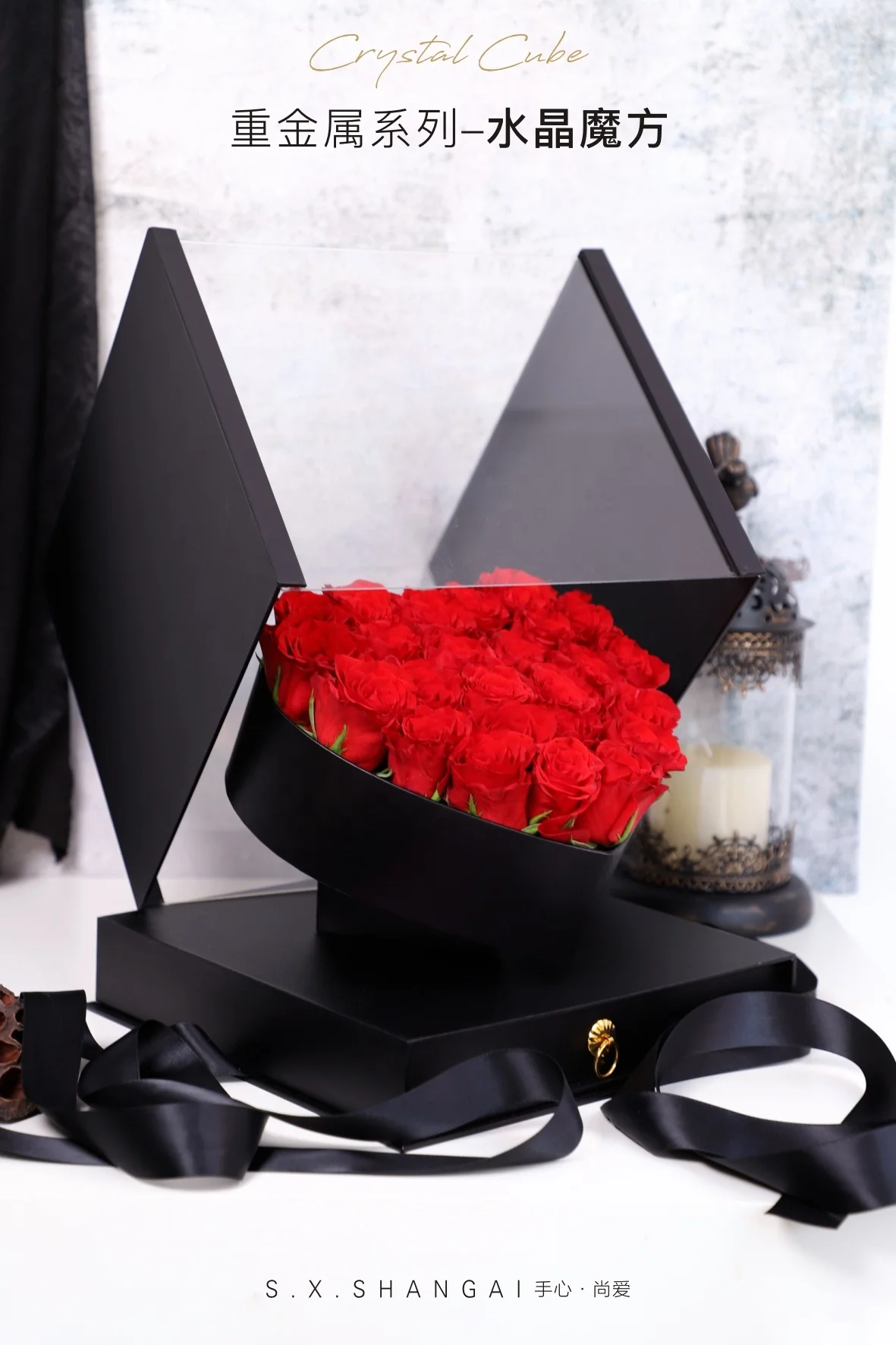 Luxury Square Transparent Window Flower Box Inside Heart Shaped Rose Box Valentine's Day Gift Box With Drawer and Ribbon