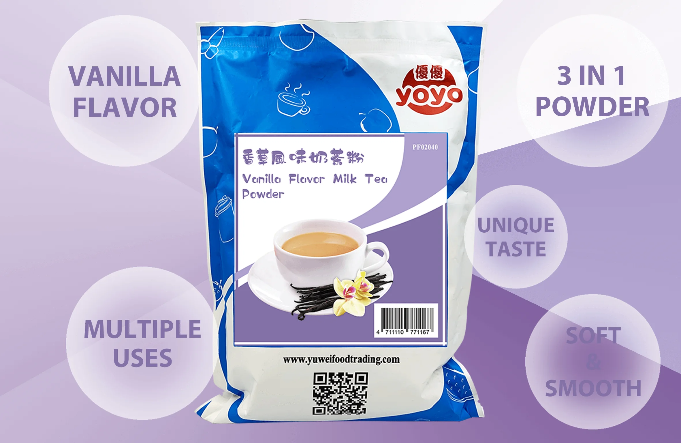 Milk Tea Powder Bubble Tea Drink Vanilla Drink Bubble Tea Powder Buy