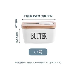 Новый продукт, оптовая продажа, керамическая банка для масла, контейнер с ножом для масла, woden крышка для кухонного хранения
