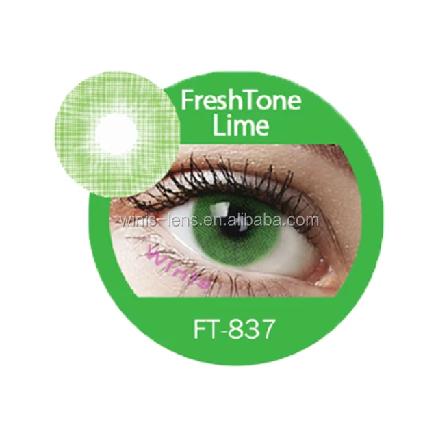 
 Необычные Декоративные Контактные линзы FreshTone по низким ценам  