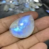 สีขาว