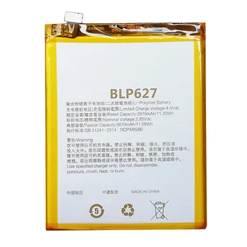 oppo blp 627 model name