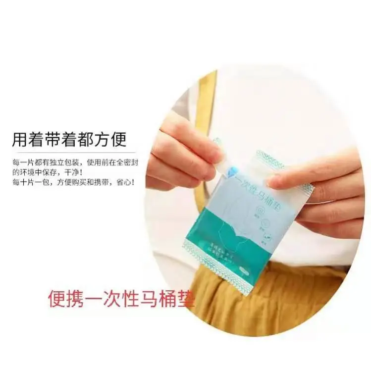 Портативный дорожный биоразлагаемый нетканый Чехол для сидения унитаза, одноразовые водонепроницаемые гигуенические чехлы для сидений унитаза