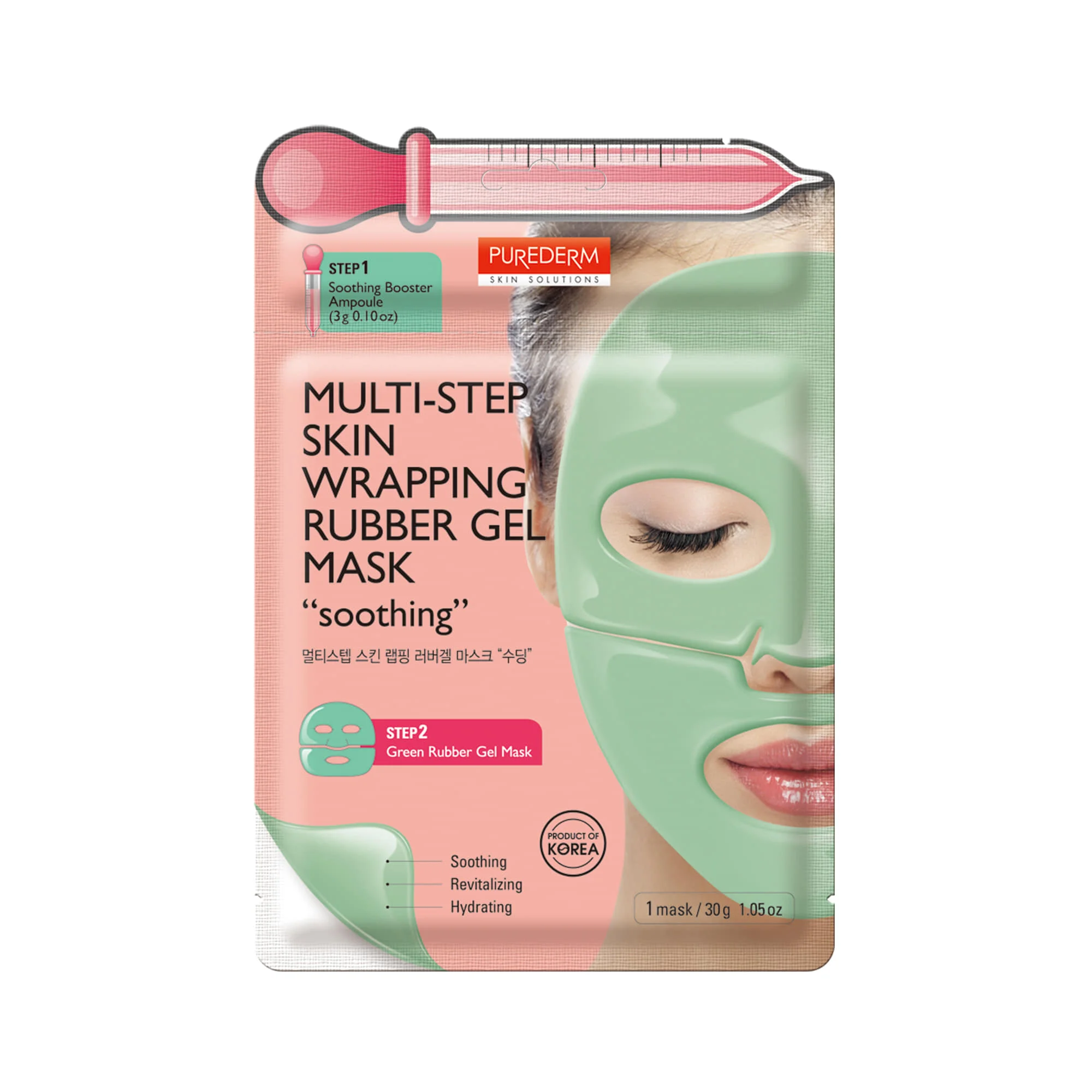Step skins. Purederm маска гидрогелевая. Purederm Rubber Gel Mask. Purederm Multi-Step Skin Wrapping Rubber Gel Mask Firming. Purederm] маска для лица Mud Mask Pore Cleansing/Relax Soothing/Skin Brightening 15gr (Purederm) (Pink Clay).