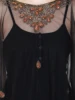 mix