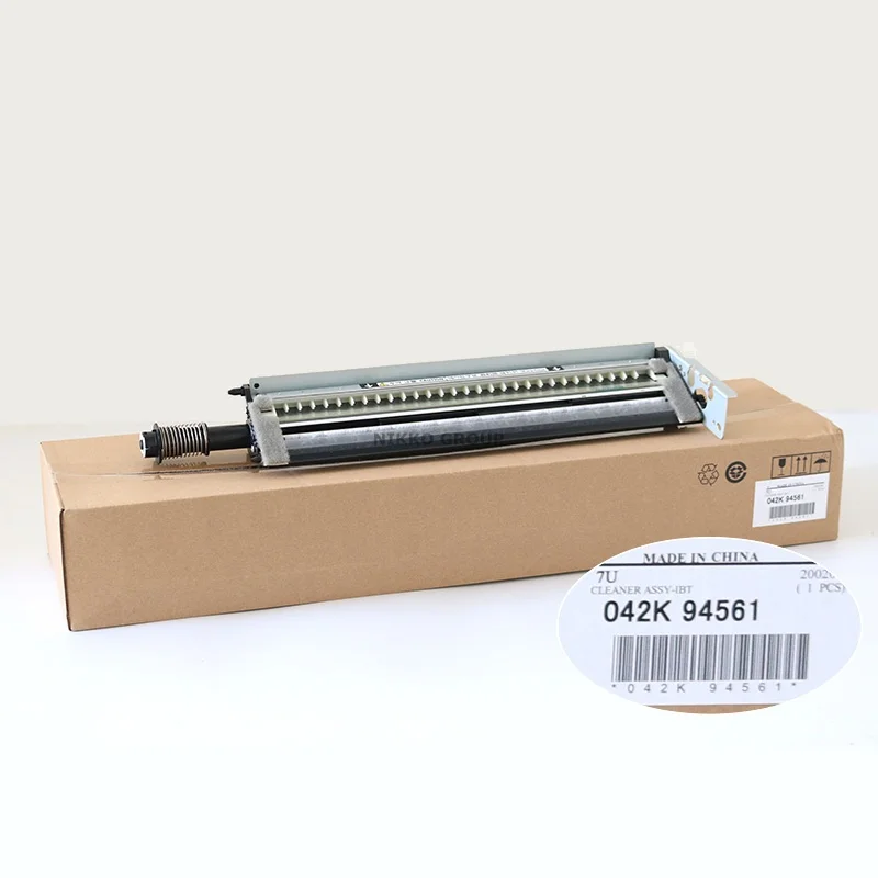 Original Genuine Xerox Copier Primelink 