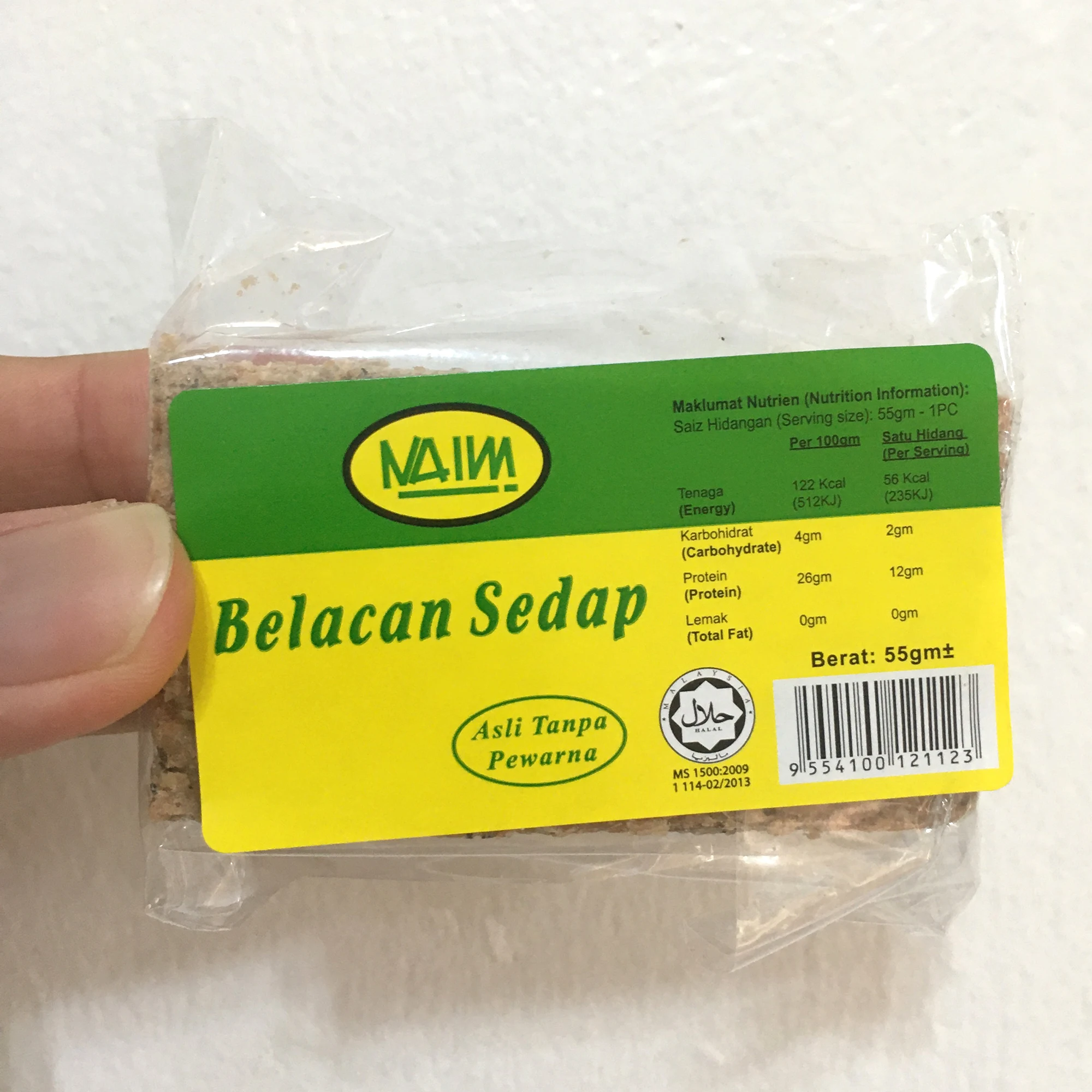 
 Известная Малазийская паста Belacan, изготовленная из сухой креветки для ароматизированной готовки  