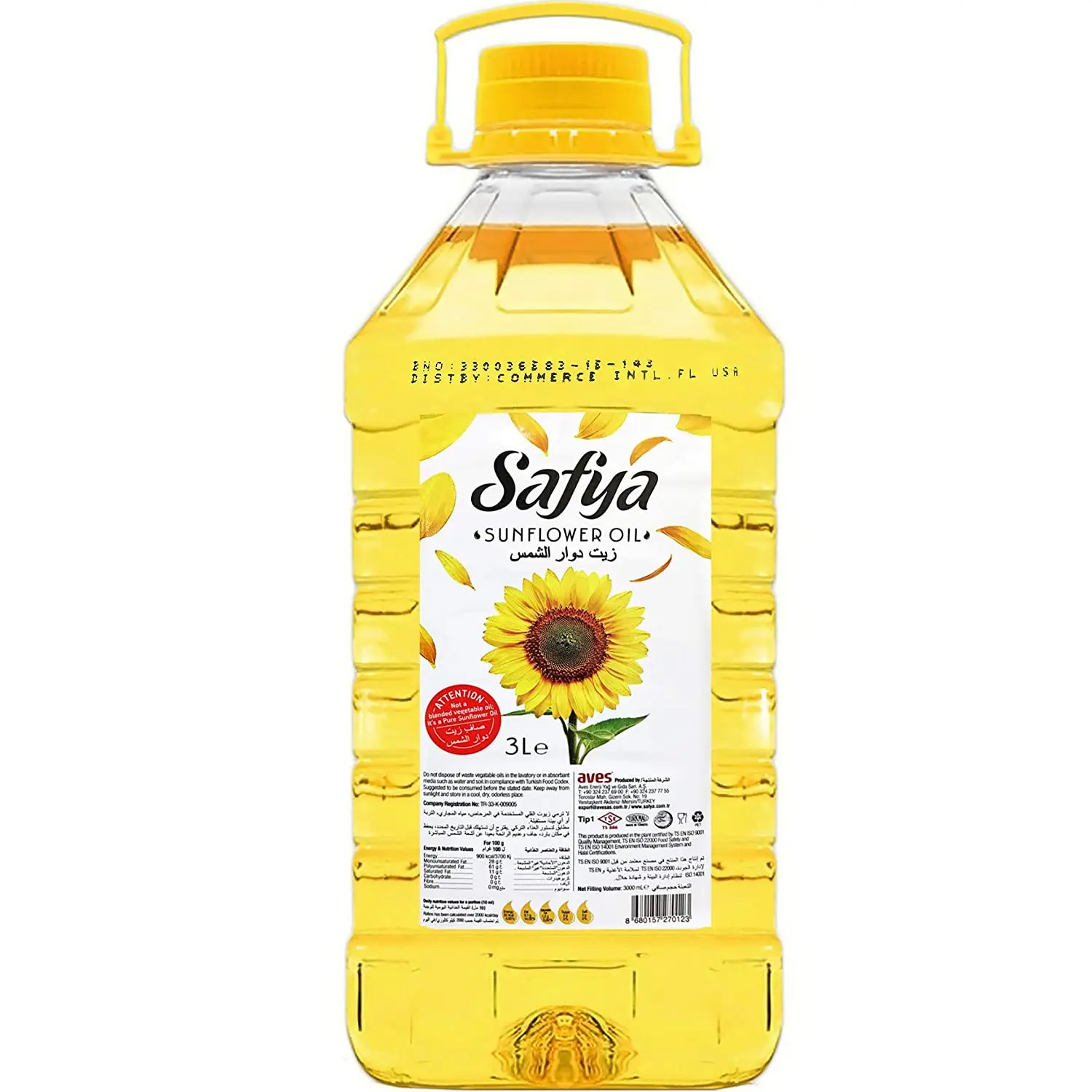 Aceite De Cocina De Girasol Comestible Refinado,1l,1,5 L - Buy Aceite De  Girasol En Emiratos Árabes Unidos,Aceite De Girasol Proveedores En La India, Aceite De Girasol Ucraniano Product on 