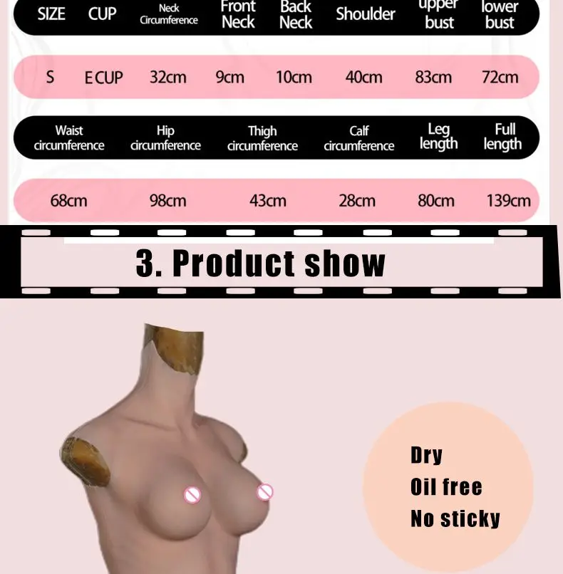 fake vagina pants (3).jpg