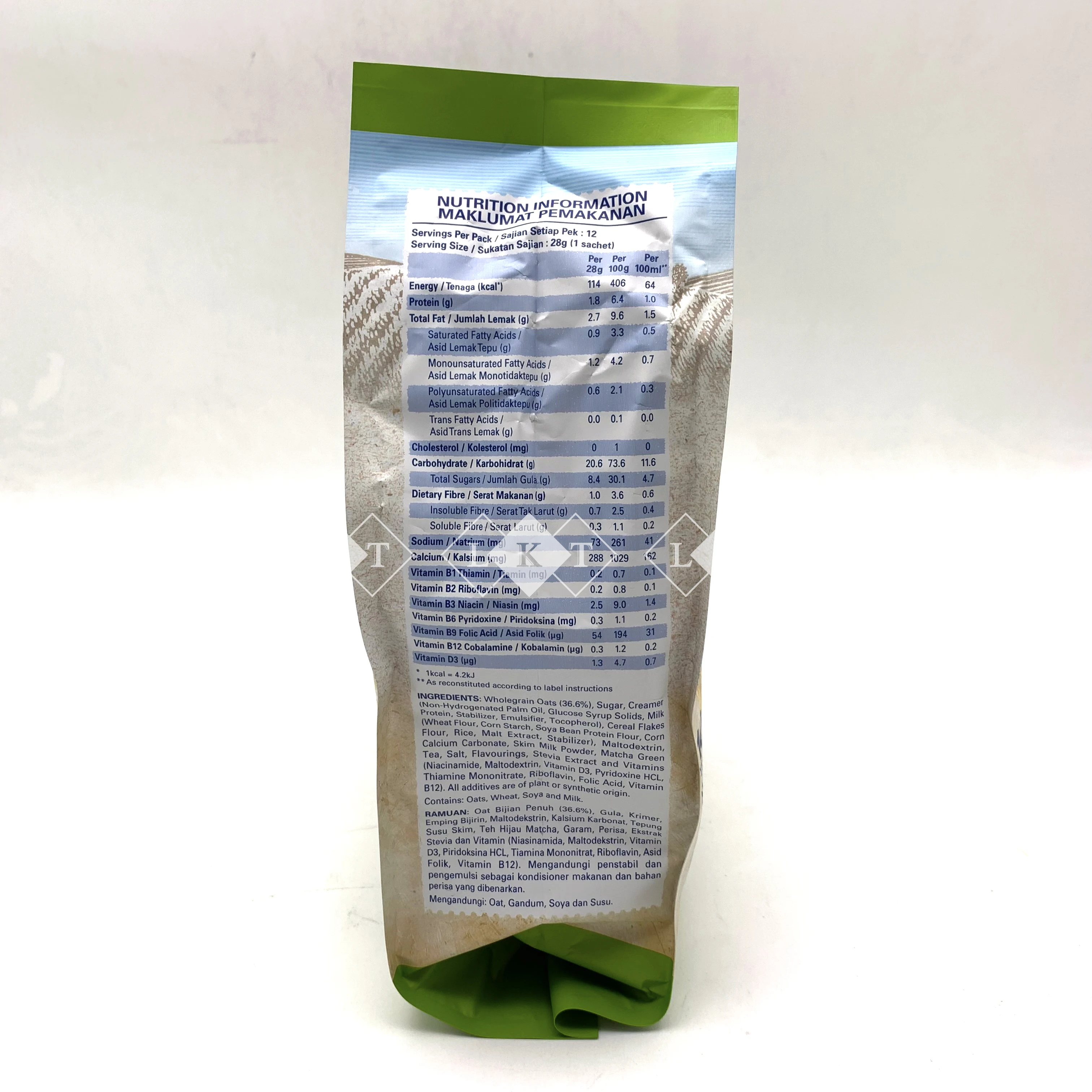 Wholesale Direct Factory Quaker 3 in 1 Oat Drink (Matcha)