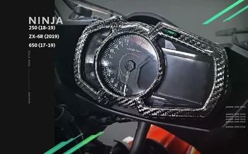 MOS Carbon Fiber Speedometer Cover for Kawasaki Models