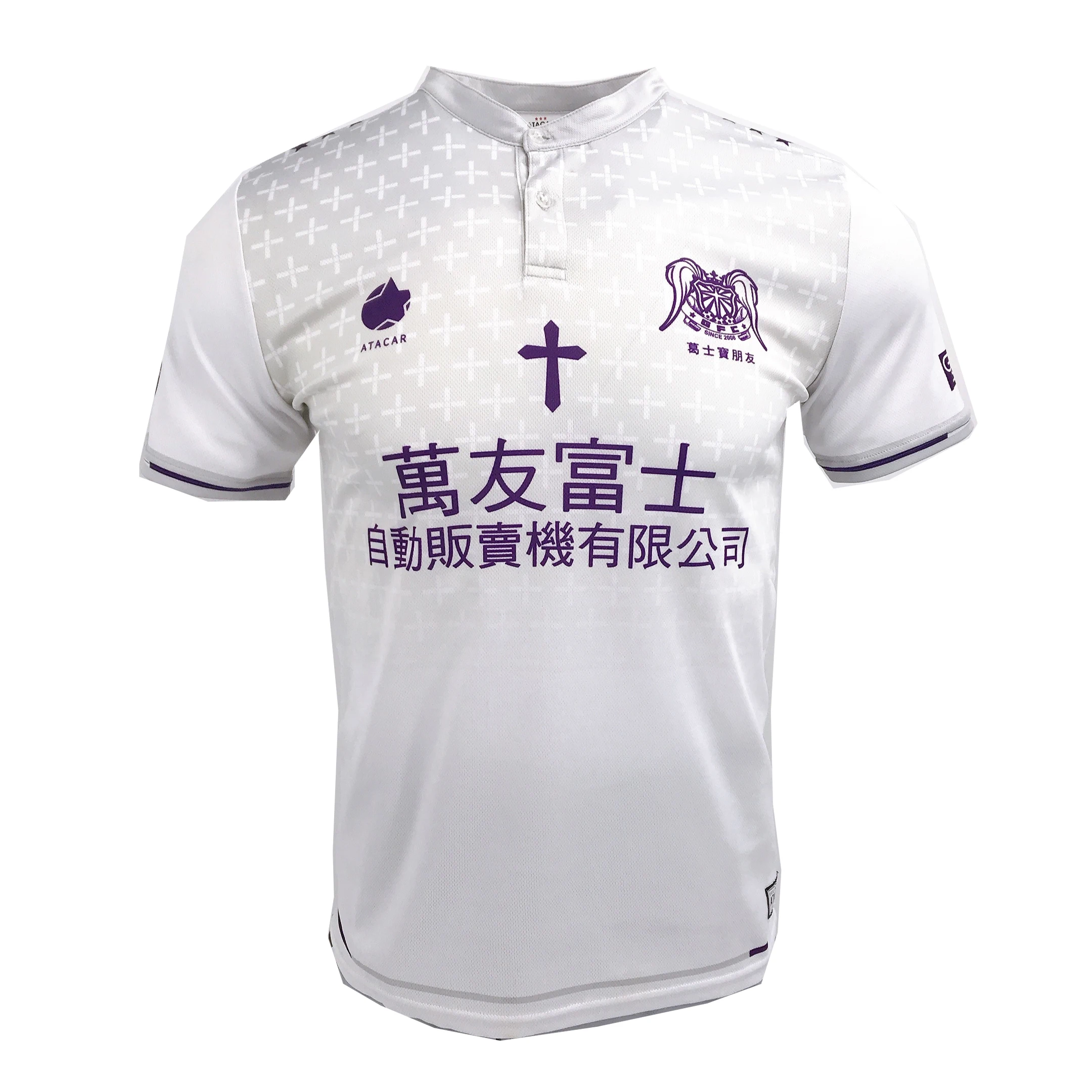 football teams shirts