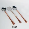 Copper