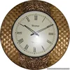 ANTIQUE