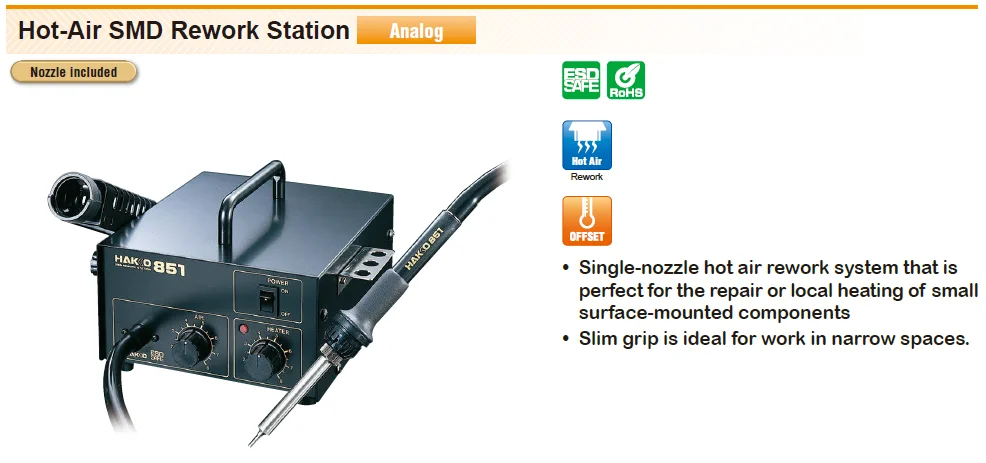 HAKKO SMD リワークステーション851 値下げオープンスペース laverite.mg