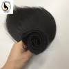 สีดำ