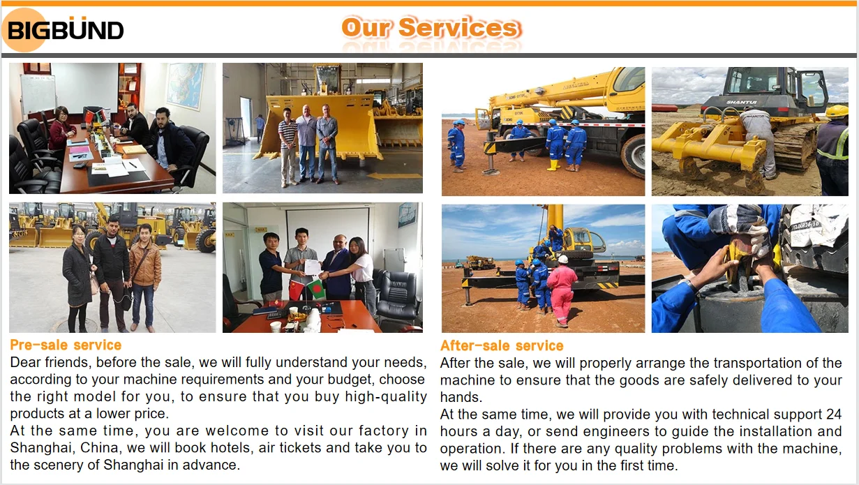 Service.png