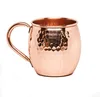 Copper