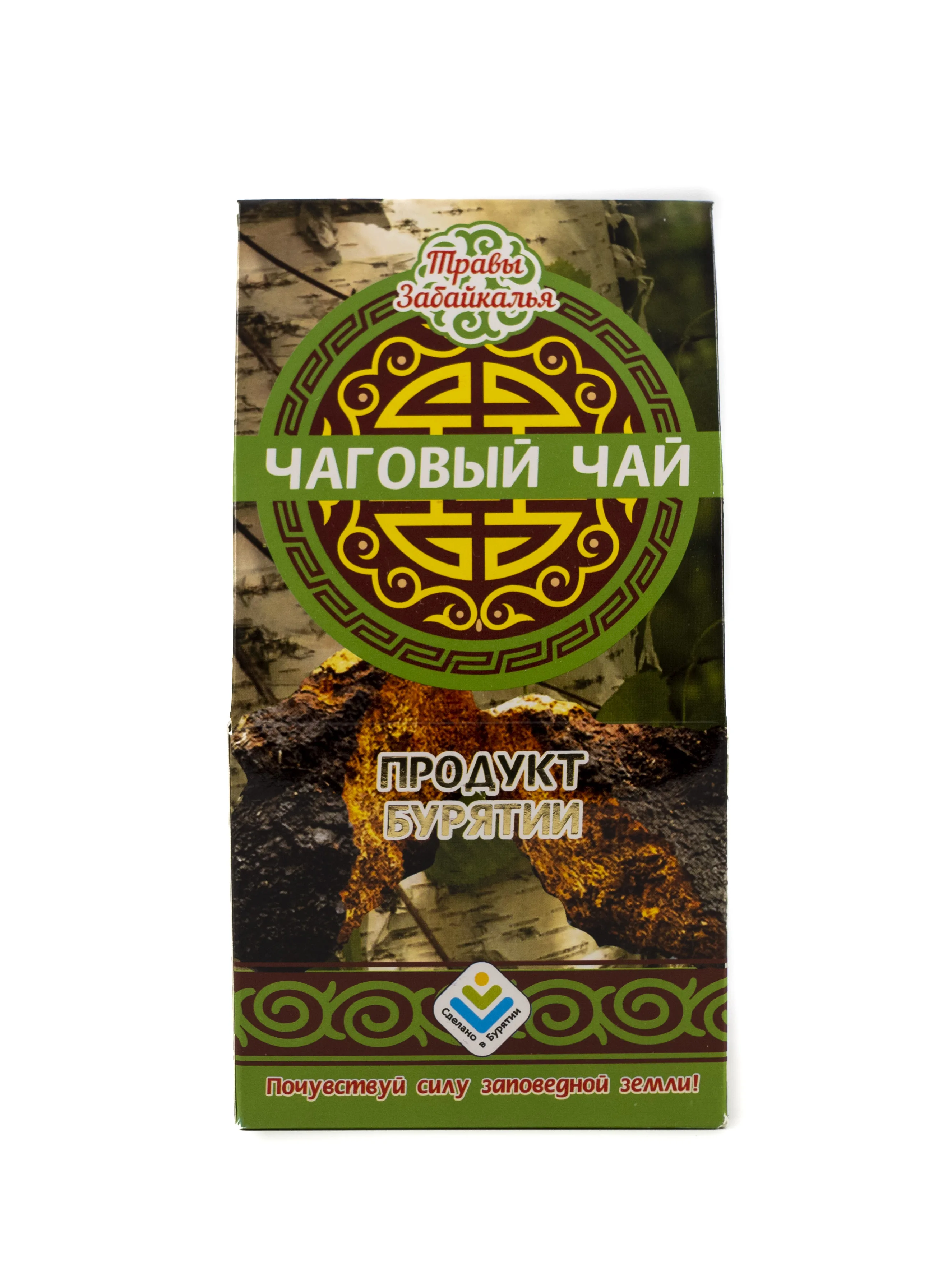 
 Натуральный органический аромат, травяной чай Chaga  