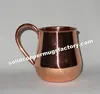 Copper