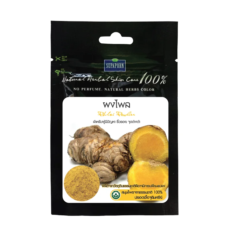 Пудра Phlai, тайский натуральный травяной уход за кожей