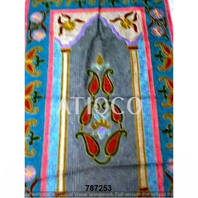 Beautiful Islamic Prayer Mat, Janamaz, Musalla