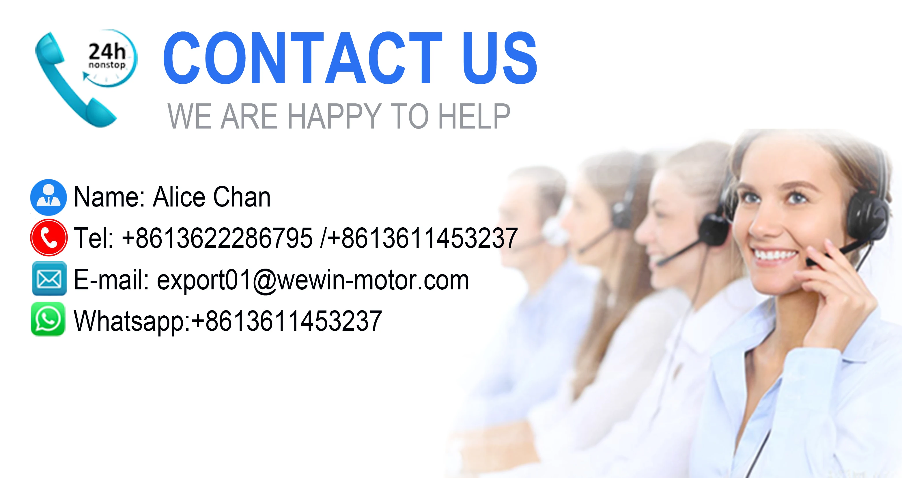 wewin dc motor