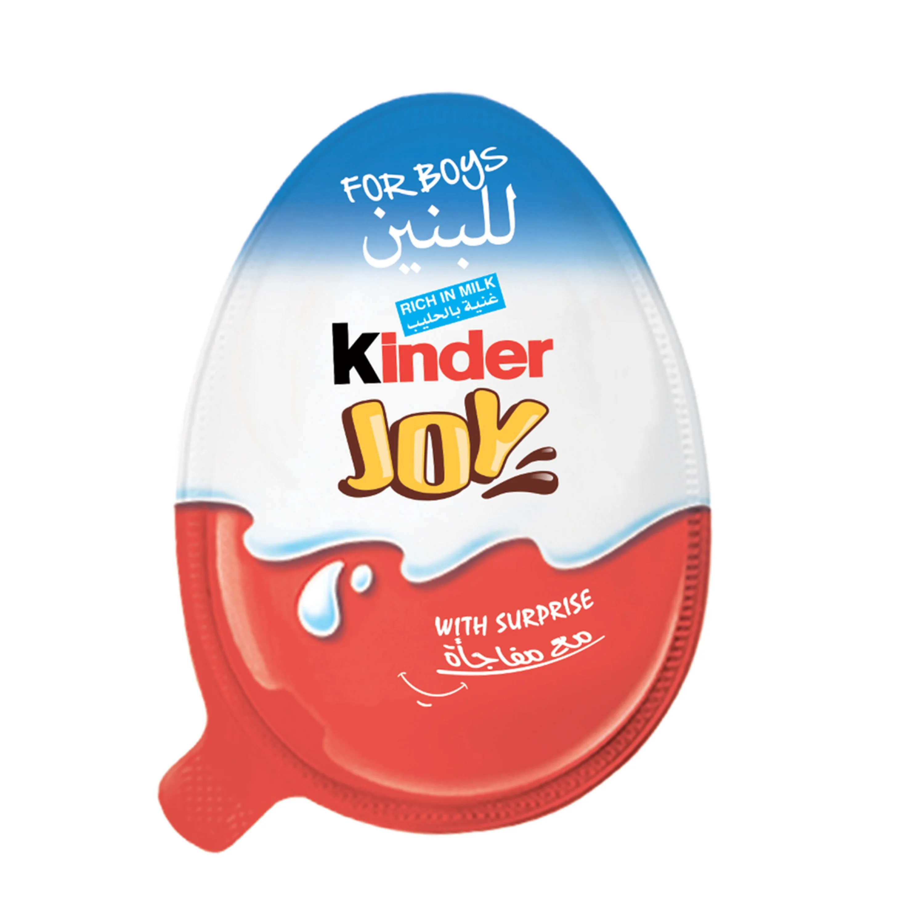 Шоколадное яйцо joy. Киндер Джой. Kinder Joy яйцо. Киндер сюрприз Joy. Kinder Joy шоколадное яйцо для девочек 20г.