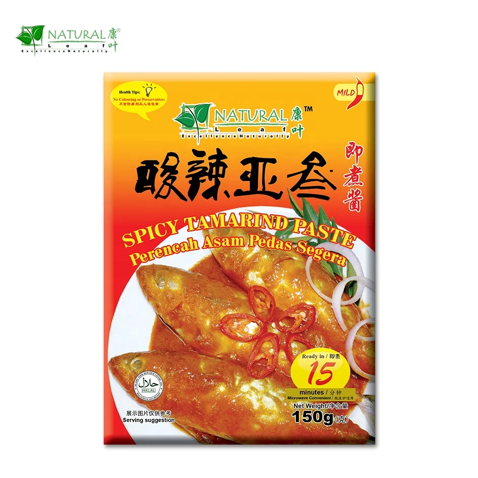 150g天然叶即时辣罗望子酱 Buy 辣罗望子酱 即时咖喱酱 罗望子酱product On Alibaba Com
