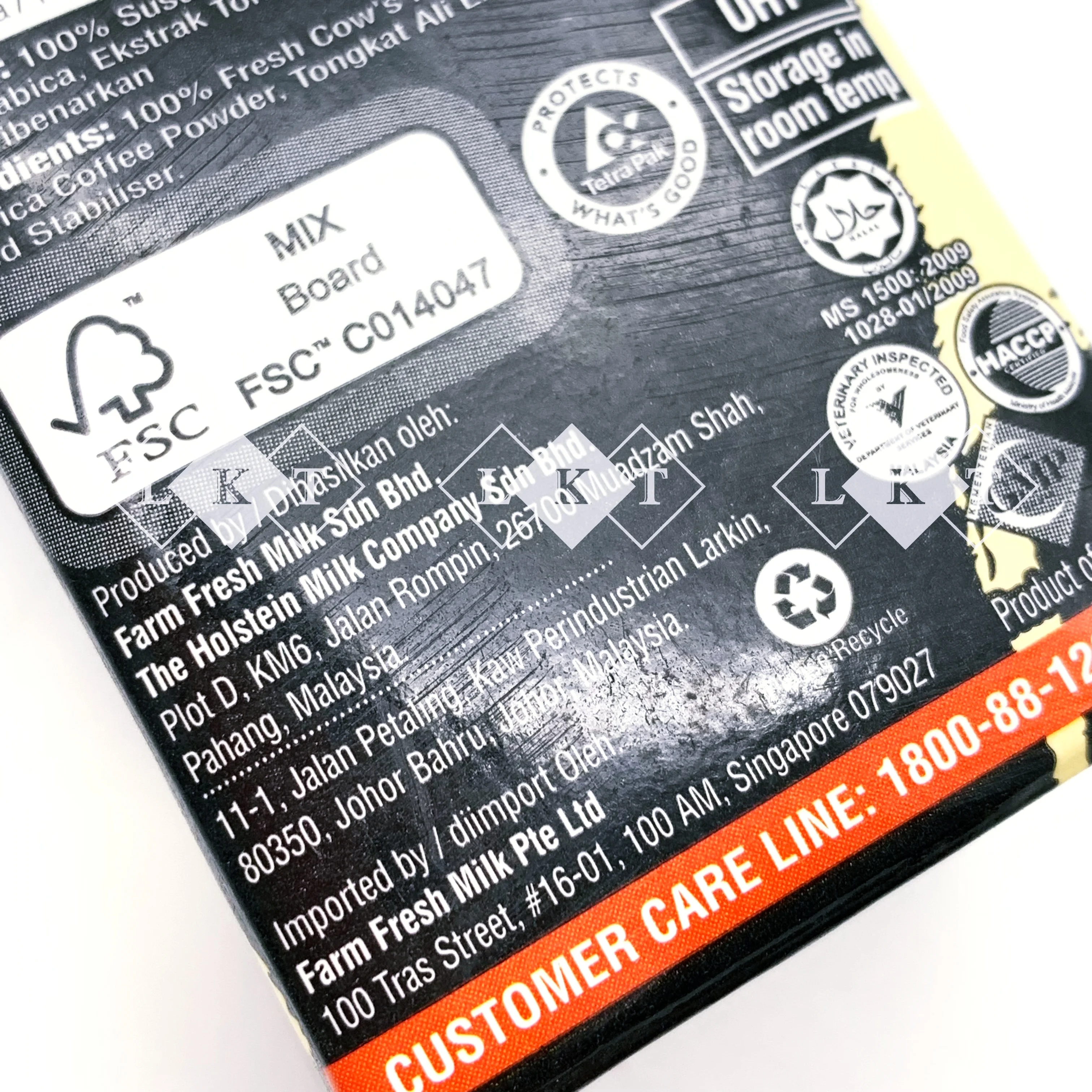 Farm Fresh Fresh Milk Tongkat Ali Caffe Latte 200ML