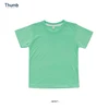 Menta