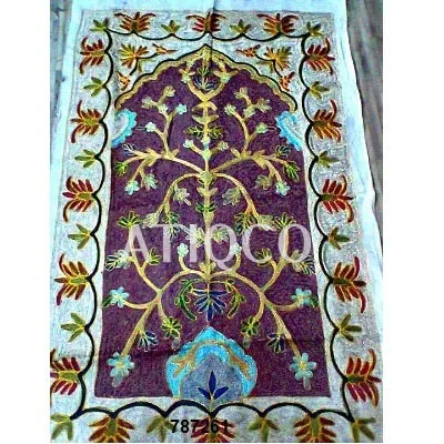 Beautiful Islamic Prayer Mat, Janamaz, Musalla