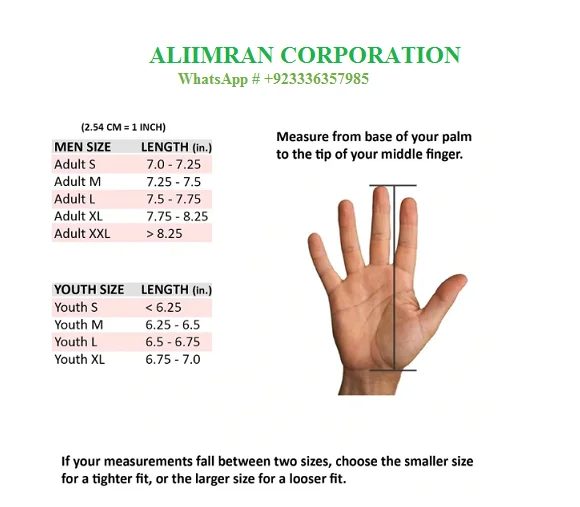 Перчатки для приемника клоуна