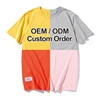 Coutume B