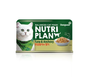 Wet Food for Cat Korea Made Most Popular Pet Food High Protein Dry Cat Food 160gr Can Made in Korea Tuna and Anchovy