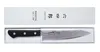 Gyuto 180mm