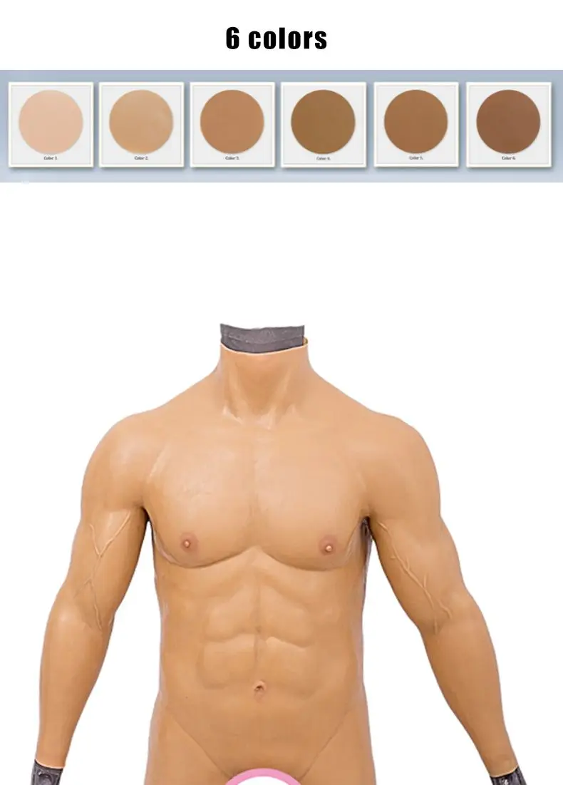 silicone man suit (1).jpg