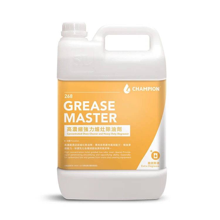 5l Concentrated Heavy Duty Detergent Kitchen Degreaser Liquid Cleaner For Oven Grill Buy Degreaser Degreaser Cleaner Kitchen Degreaser Product On Alibaba Com