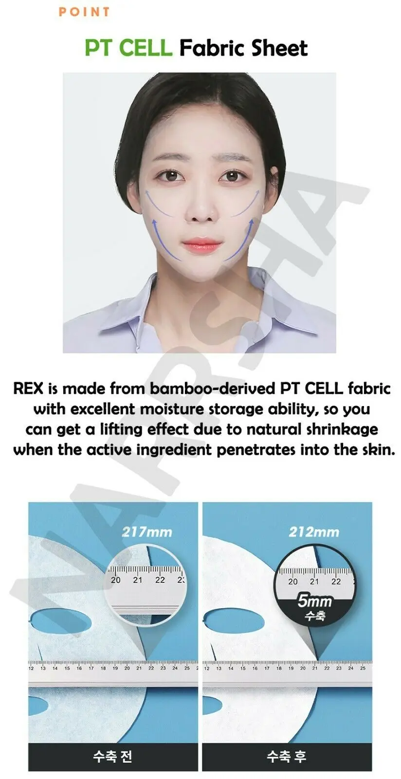 Mediheal All Mask Supply Direct From Korea Buy Korea Mask Pack Mediheal Mask Pack Skincare