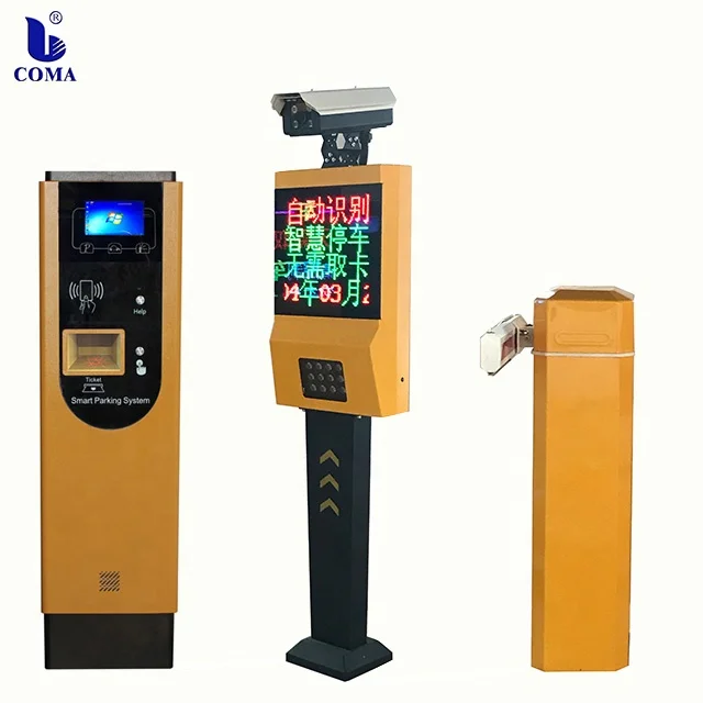 Parking Equipments Smart Parking System with Ticket Dispenser for Entrance and Exit Control
