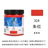 324 - 300ml