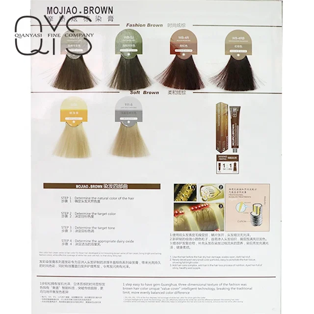 
 Mojiao бесплатно крем для окрашивания волос для профессионального салона, окрашивание волос для мужчин и женщин  