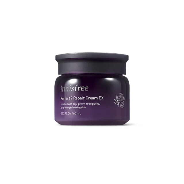 moisturizing repair cream