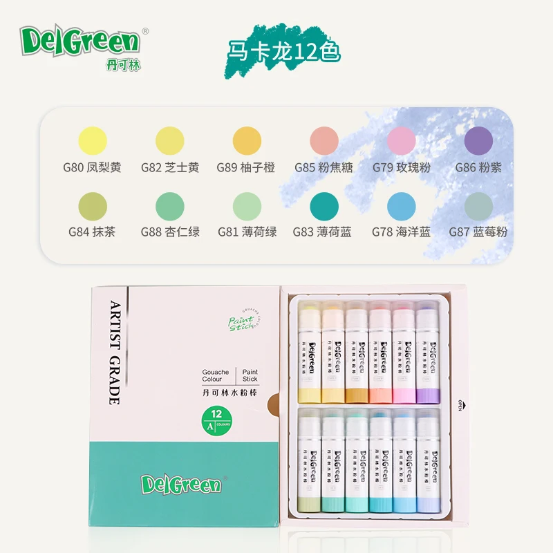 DELGREEN ARTIST GRADE Soft Solid Gouache Paint Sticks/Pastels