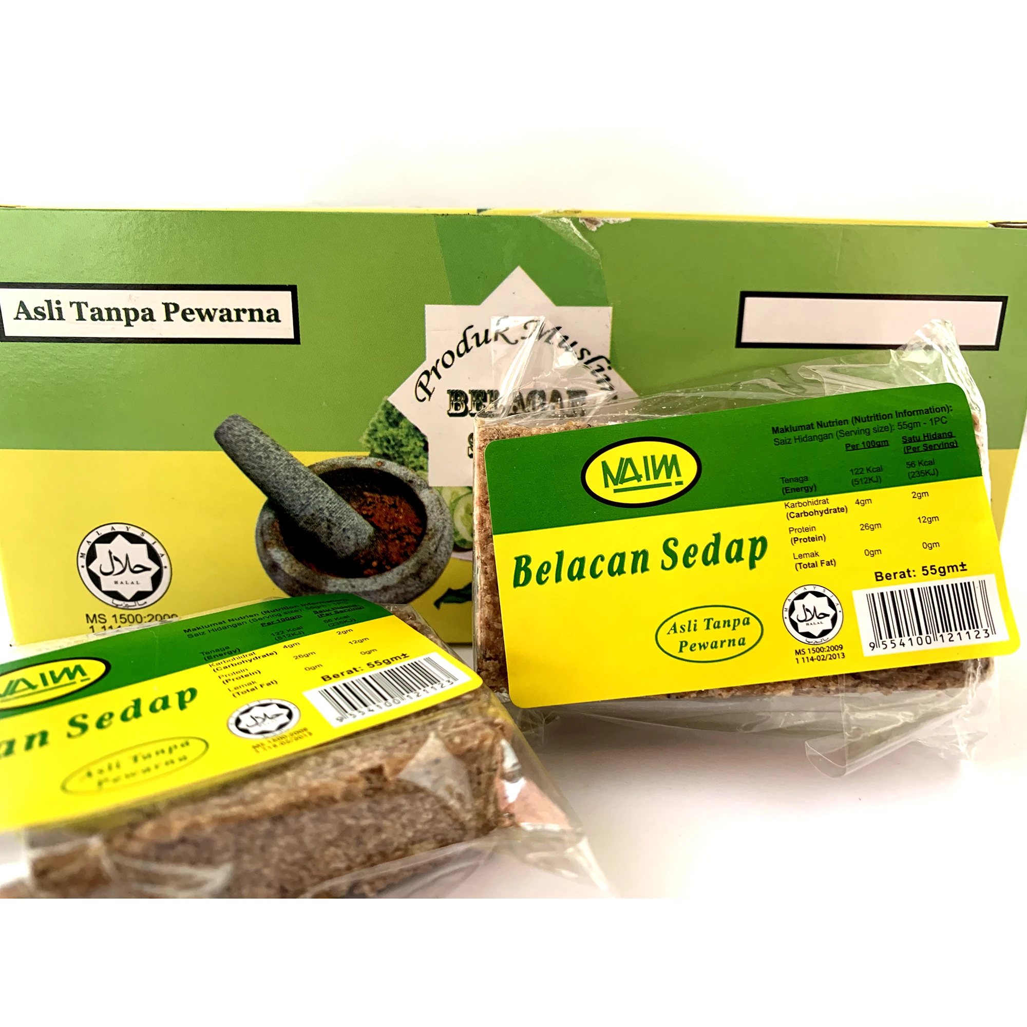 
 Известная Малазийская паста Belacan, изготовленная из сухой креветки для ароматизированной готовки  