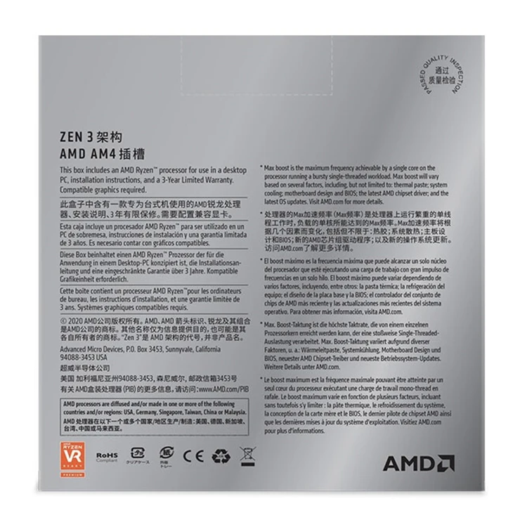 AMD Ryzen 9 5900X - 12 Core, 24 Thread Desktop Processor