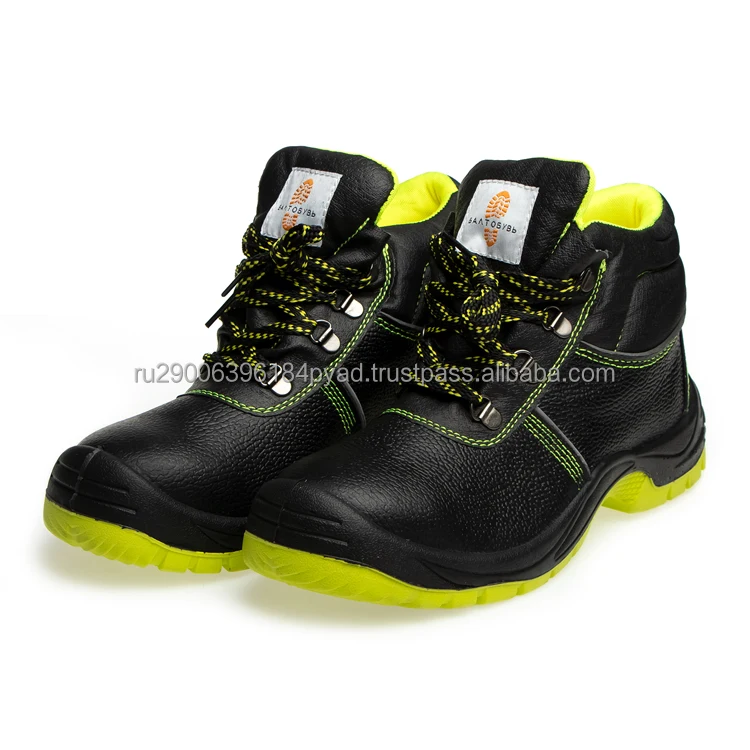 Protective Low Shoes 4208t \