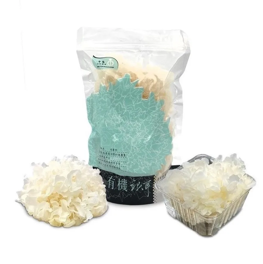 mit organic pesticide free fresh white snow fungus for skincare