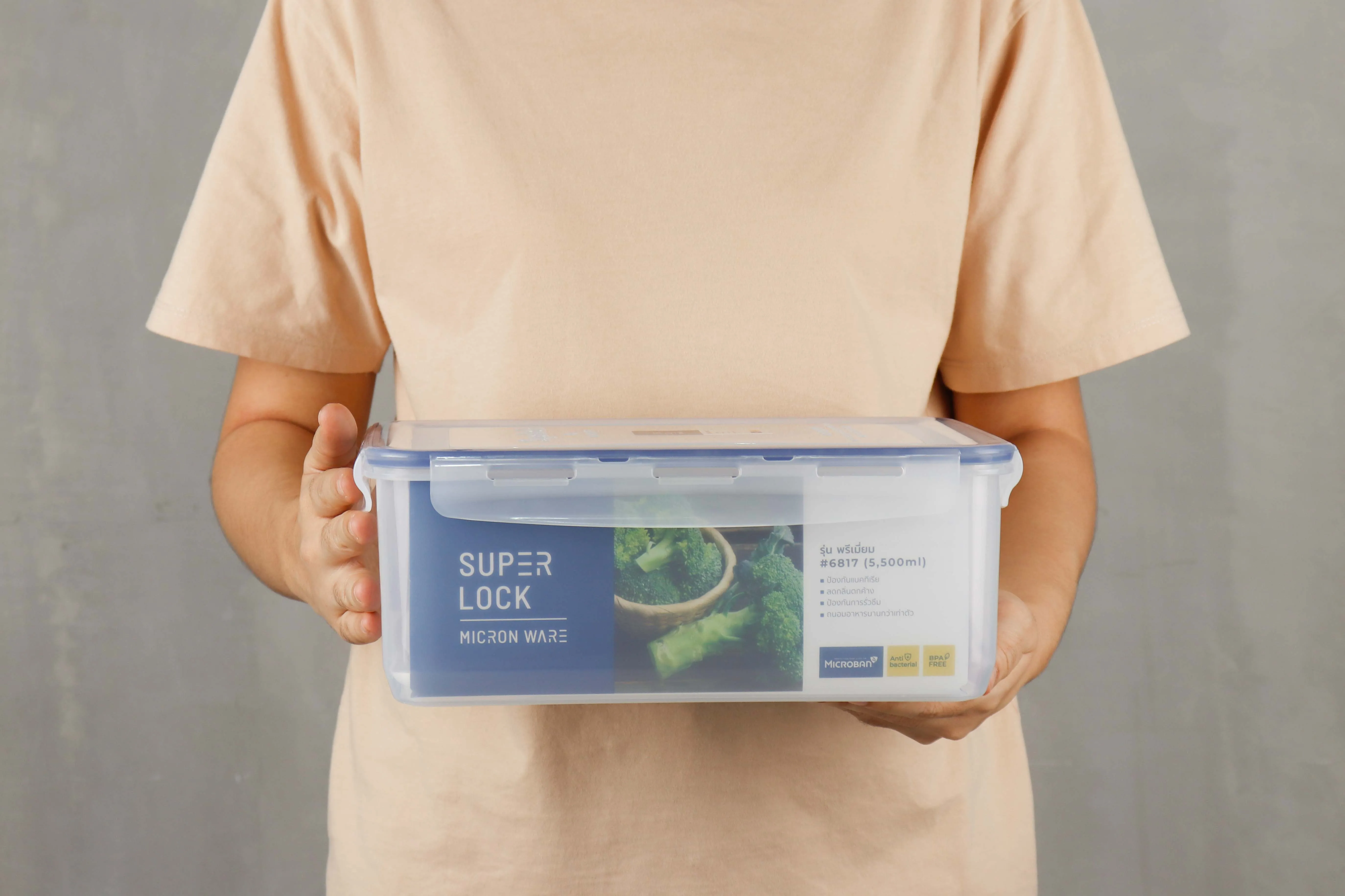 Plastic Rectangle Food Storage Container 5500ml